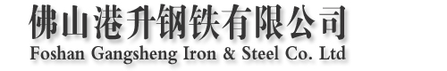 岳陽市勝天建材有限公司